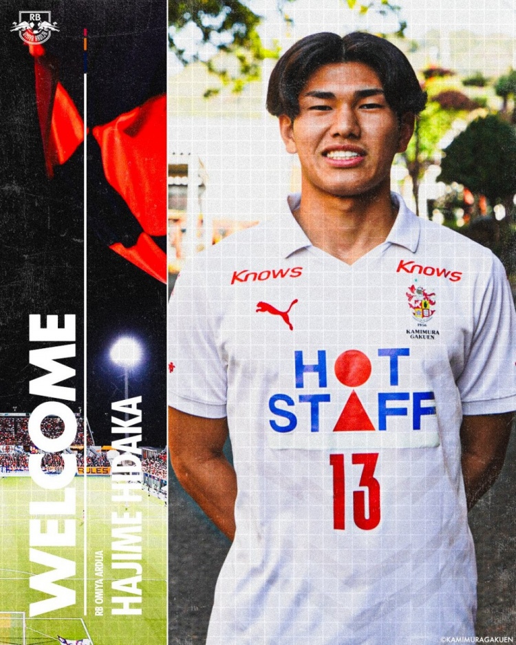 超级分析-官方：日本高中足球锦标赛MVP兼射手王日高元加盟RB大宫松鼠