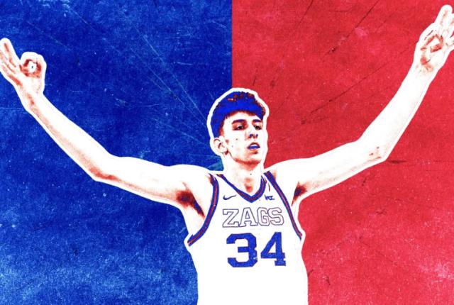 台湾28预测预测-瘦弱如竹竿 霍默格伦为何能成明年选秀状元大热？