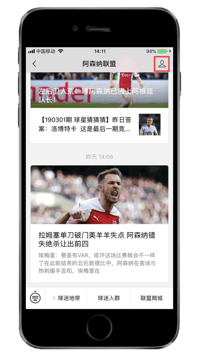 加拿大28预测-英超第29轮:布莱顿0-1阿森纳视频集锦,萨卡一锤定音,积分榜7分领跑